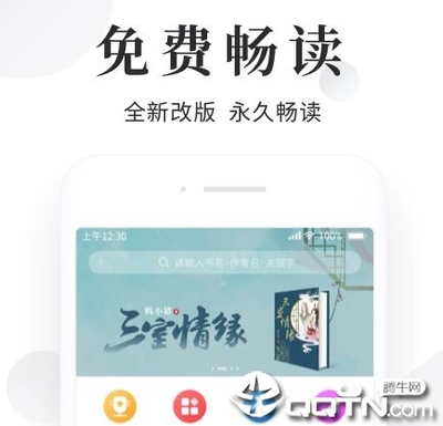 鸭脖娱乐app下载罗志祥